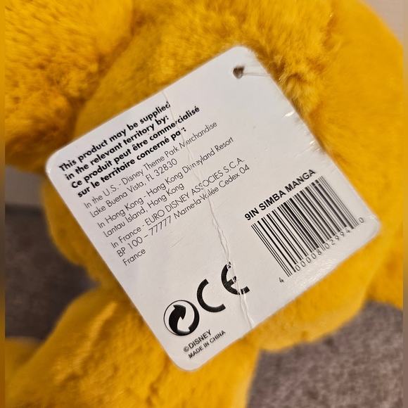 DISNEY PARKS SIMBA MANGA Lion King Plush 9” Stuffed Yellow Gold - Picture 5 of 6